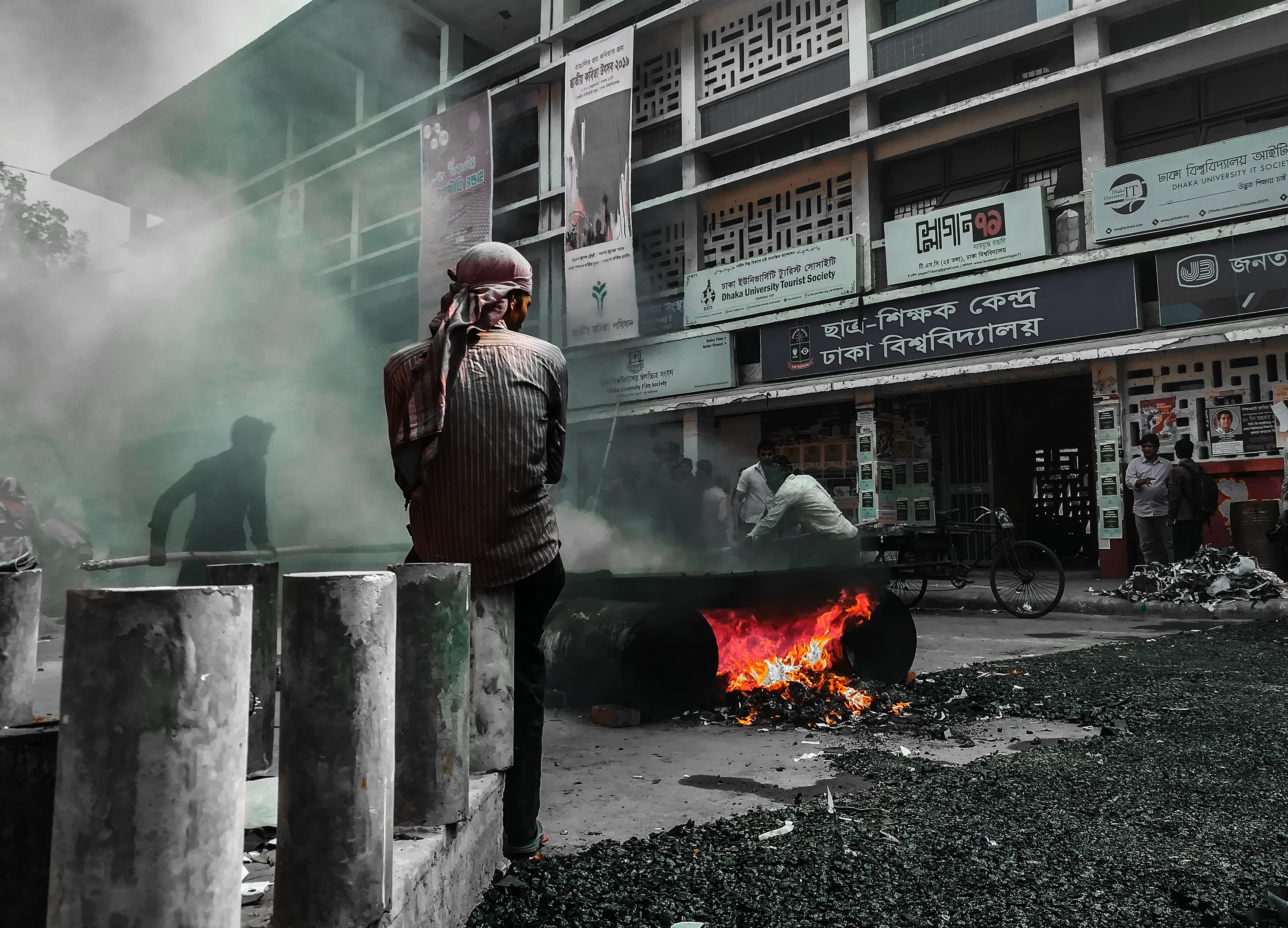 Urban Embers